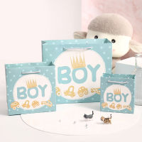 1Piece Baby Shower party paper gift bag for baby boy girl favor gift bag happy birthday party paper bag baby baptism party decor