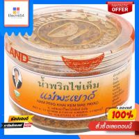 แม่พะเยาว์น้ำพริกไข่เค็ม 60ก.MAE PAYAO NAMPRIG KHAI KEM 60G.