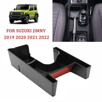 เก็บรักษาจัดเก็บ4WD เกียร์เปลี่ยนกล่องเก็บภาชนะออแกไนเซอร์ถาดสำหรับ Suzuki Jimny 2021 2022 JB64 JB74 2019 2020อัตโนมัติ