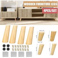 4pcs/lot Solid Wooden Oblique Angle Sofa Legs Feet Coffee Table Furniture Legs With Anti-skid Pad Iron Plate for Cabinets Tables