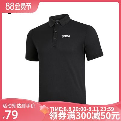 2023 High quality new style Joma mens and womens polo shirt short-sleeved T-shirt badminton summer new breathable and comfortable neutral sports casual top