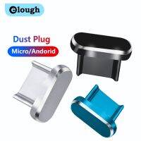 ✳™ lunzhuang01020 USB Dust Plug Earphone Port Aluminum Alloy Accessorie