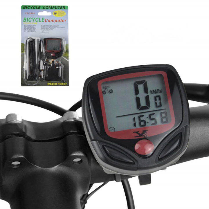 mtb odometer