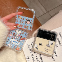 เคส Z เคสแบบฝาพับสำหรับ Samsung Galaxy Z Flip 3เคส Z Flip4 Z Flip3 5G ฝาหลังโทรศัพท์เคสซัมซุงสนูปี้โปร่งใสกันกระแทกเคสโทรศัพท์