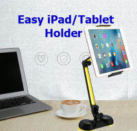 ขาตั้งแขวน iPad/Tablet/Phone 2 CUP Holder ปรับจับจอขนาด 5"-12" แขนอลูมินั่มABSจัดองศาหมุนอิสระ 2หัวดูดคู่ ยึดพื้น-ผนังผิวเรียบ รับน้ำหนักได้มาก (ออกVAT)