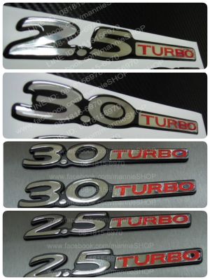 ดั้งเดิมติดท้ายรถ ISUZU DRAGON คำว่า 2.5TURBO หรือ 3.0TURBO ติดรถ แต่งรถ อีซูซุ ดราก้อน 2.5 turbo 3.0 turbo sticker