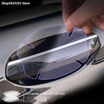 Car Door Handle Bowl Sticker Special Modification Door Handle Bowl Film For Mazda CX30 CX-30 2019 2020 2021 2022 Car Accessories