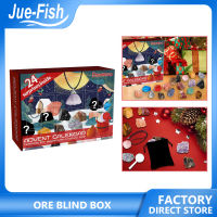 JUE-FISH 24 Grid Ore Collection Gift Box 24 Days Christmas Countdown Blind Box Advent Calendar Ore Stones Ore Samples Natural Stones Ore Advent Calendar Rocks &amp; Fossils &amp; Minerals &amp; Agate &amp; Crystal Blind Box Countdown Gifts Christmas Decorations