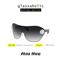 [ลดกระหน่ำ] แว่นกันแดด Miu Miu รุ่น MU68US-ZVN5D158 ทรง Oversize แฟชั่นพิเศษ