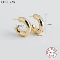 CCFJOYAS 925เงินสเตอร์ลิงหูฟังสตั๊ดชนิด C-Type สไตล์พังค์ร็อกเครื่องประดับอย่างดีหูหรูหราน้ำหนักเบาและยุโรป