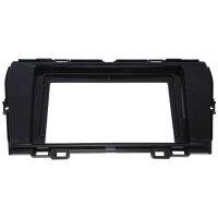 1 PCS 9 Inch 2 Din Dashboard Frame Radio Replacement Parts Accessories for SSANG 2019-2021 Fascia Dash MP5 Player DVD Adapter Panel