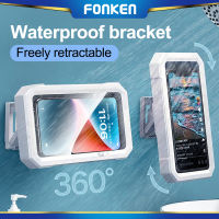 ที่ใส่โทรศัพท์ติดผนัง FONKEN แบบหมุนได้360องศากันน้ำกันหมอกเคสโทรศัพท์หน้าจอสัมผัสฝักบัวแท่นวางโทรศัพท์สำหรับ Samsung โทรศัพท์ I-Phone