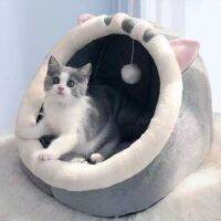 รังแมว สุนัข Cat nest บ้านแมว  สี่ฤดูกาลทั่วไป Small pet nest บ้านสัตว์เลี้ยงที่ปิดครึ่ง  อุปกรณ์สัตว์เลี้ยง สามารถถอดประกอบได้