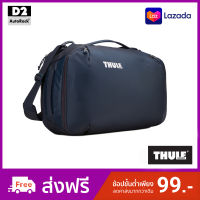 THULE กระเป๋าเดินทาง Subterra 40 L Carry-On (Mineral) รุ่น TSD 340