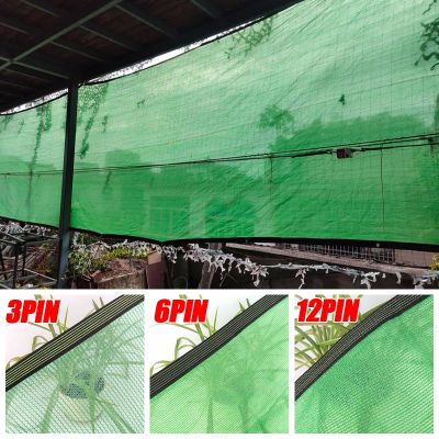 3612Pin Customizable Green Sunshade Net Agriculture Greenhouse Cover Mesh Garden Anti-UV Shading Canopy Outdoor Sun Shelter