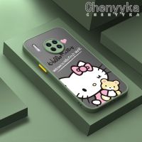 Chenyyka เคสปลอกสำหรับ Huawei Mate 30 Pro Mate 30 Lite เคสกรณีการ์ตูนน่ารักคิตตี้แมวฝ้าใสฮาร์ดโทรศัพท์ปลอกสาวหวานกันกระแทกซิลิโคนเต็มปกหลังกล้องป้องกันกรณี