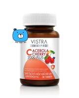 VISTRA IMUPRO CACEROLA CHERRY 2000 PLUS 30S  วิสทร้า ไอมู-โปร ซี อะเซโรลา เชอร์รี่ 2000 พลัส (ผลิตภัณฑ์เสริมอาหาร) วิตามินซี  1ขวด/30เม็ด