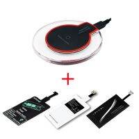 【NEW】 xqwznb Qi Wireless Charging Kit Adapter Pad Coil Kit สำหรับ