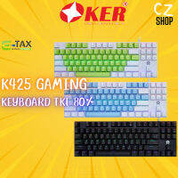 OKER K425 GAMING KEYBOARD MIXED BACKLIT Blue switch คีย์บอร์ด เกมมิ่ง ไฟสวย แมคคานิคอล บลูสวิช