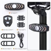 ♧ WEST BIKING Bike Lights Remote Control Cycling Turning Signal Taillight Waterproof USB Rechargeable Rear Light LED Warning Lamp