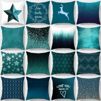 45CM Green Throw Pillow Case Teal Blue Leaf Print Cushion Case Nordic Home Decor Sofa Living Room Polyester Geometric Pillowcase