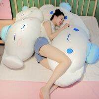 Sanrio Cinnamoroll ตุ๊กตา Boneka Mainan ขนาดใหญ่ลายการ์ตูนสุนัขสีขาว,ตุ๊กตาน่ารักของขวัญคู่รักหมอนสำหรับการนอนหลับเด็กผู้หญิง