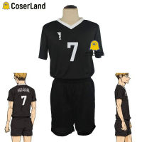 No.7 Miya Atsumu No.11 Osamu Miya วอลเลย์บอลชุด Haikyuu ด้านบนคอสเพลย์ Inarizaki High Jersey วอลเลย์บอลทีมกางเกงขาสั้น