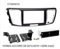 หน้ากากวิทยุ   กรอบหน้ากากวิทยุ  หน้ากากวิทยุรถยนต์ HONDA ACCORD gen9ปี (2015)2016-2019 RHD.สำหรับเครื่องเล่น แบบ1/2DIN 7"_18cm.(US products)