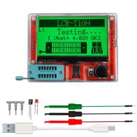 LCR-T10H TFT LCD Display Multimeter Transistor Tester Diode Triode Capacitor Resistor Test Meter MOSFET NPN PNP Triac MOS Tester Electrical Trade Tool