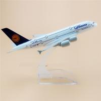 โมเดลเครื่องบิน LUFTHANSA AIRBUS ขนาด16 cm ทำด้วยเหล็กอัลลอย สวย งานละเอียด มีขาตั้งโชว์ให้ เหมาะในการให้เป็นของขวัญ ของเล่น ตั้งโชว์