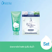 SENKA เซนกะ เพอร์เฟ็ค วิป แอคเน่ แคร์ 100 กรัม + เซนกะ เพอร์เฟ็ค อควา ไวท์ มาส์ก ซูททิ้ง ไวท์ 23 มล. 1 แผ่น