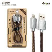 Gizmo สายชาร์จไอโฟน กล่องไม้คลาสสิค หัวชาร์จ lightning ผ้าถัก รุ่น ERIC GU-040