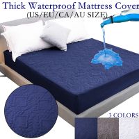 100 Waterproof Solid Color Quilted Embossed Mattress Protector Fitted Sheet Thick Mattress Cover Thick Soft Pad for Bedding