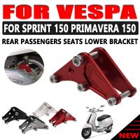 ❧ Motorcycle Rear Passengers Seats Lower Bracket Lowering Kit for Vespa Sprint Primavera 150 2017 2018 2019 2020 Accessories