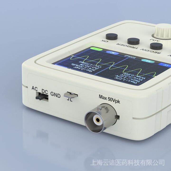 Dso150 Handheld Small Oscilloscope Portable Digital Scopemeter Entry