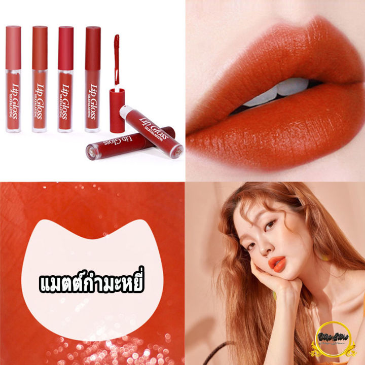 ติดทนนาน-lip-ลิปเซ็ต-6-แท่ง-ให้ความชุ่มชื้น-กันน้ำ-ไม่ติดแมส-hengfang-lip-gloss-silky-amp-lastingช่วยเพิ่มสีสันบริเวณริมฝีปากให้ดูสดใส