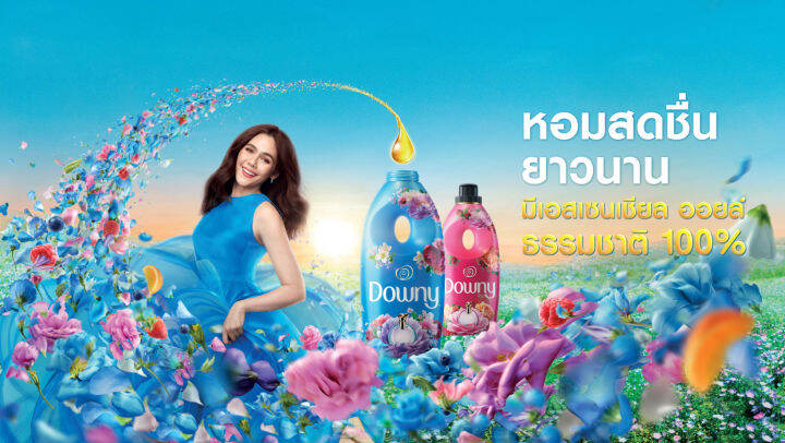 ดาวน์นี่-downy-แบบซอง-น้ำยาปรับผ้านุ่ม-แพ็ค-24-ซอง-ขนาด-23-มล