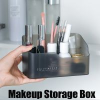 【YD】 Plastic Makeup Storage Organizer Desktop Make Up Jewelry Sundries Table