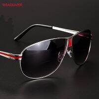 WEARKAPER NEW Bifocal Reading Glasses Unisex Far Near Glasses Male Sunglasses Presbyopic Eyeglasses Diopter 1.0-4.0 Gafas