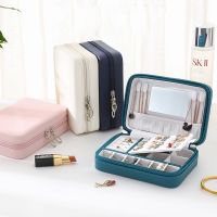 Zipper Jewelry Box is the First Choice for Business Trip, Waterproof, Anti-Fall And Anti-irty Sending My girlfriends Mom