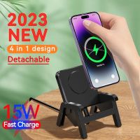 15W Portable Loudspeaker Wireless Charger Mini Chair Vertical Desk Phone Chargers For Iphone 13 12 11 Pro X Max XR Phone Holder