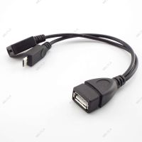 2 in 1 OTG Micro Usb Host Power Y Splitter Usb Adapter to Mirco 5 Pin Male Female Micro USB Port OTG Charging Cable WB15TH