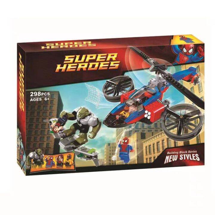 LEGO Superhero 76016 Spiderman Helicopter Rescue Minifigures Children s ...