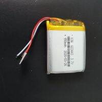 แบตเตอรี่ Battery LiPo 3.7V 1 cell 950mAh พร้อมวงจรป้องกันและ Thermistor