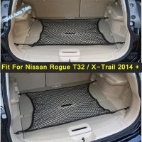 รถ Trunk ด้านหลังกระเป๋าเดินทางคอนเทนเนอร์ Cargo ตาข่ายสุทธิสำหรับ Nissan Rogue T32 X-Trail 2014-2023อุปกรณ์ตกแต่งภายใน