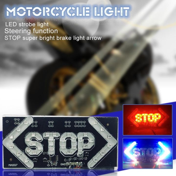 12v-warning-light-led-motorcycle-light-flash-stop-motor-indicator-lamp-brake-turn-signal-driving-taillight