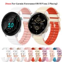 ✇ 20MM smartband z zegarkiem dla Garmin Vivoactive 3/prekursor 55 158 245 645 Venu SQ Venu2 Plus silikonowy pasek na nadgarstek opaska na zegarek Correa