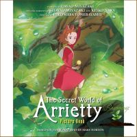 Happy Days Ahead ! The Art of the Secret World of Arrietty (Reprint) [Hardcover] หนังสืออังกฤษมือ1(ใหม่)พร้อมส่ง