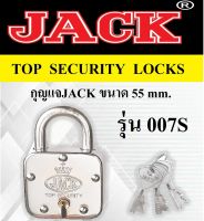 กุญแจJACK รุ่น 007S