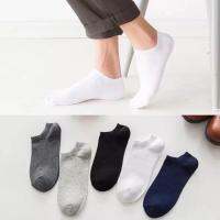 {Sock Shop} กระสอบสำหรับผู้ชาย☀Sanah.h 10คู่ถุงเท้าองค์กรแบบธรรมดาสำหรับผู้ชาย Womenภาคเอกชน